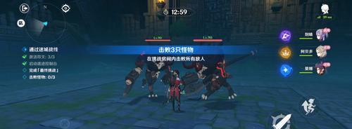 《原神》游戏中如何获得抗寒食物（探索世界）