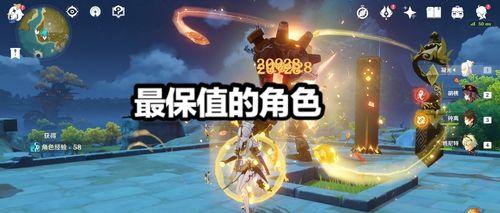 《原神》游戏砂糖主C攻略玩法技巧（解析砂糖主C在《原神》中的优势与使用方法）