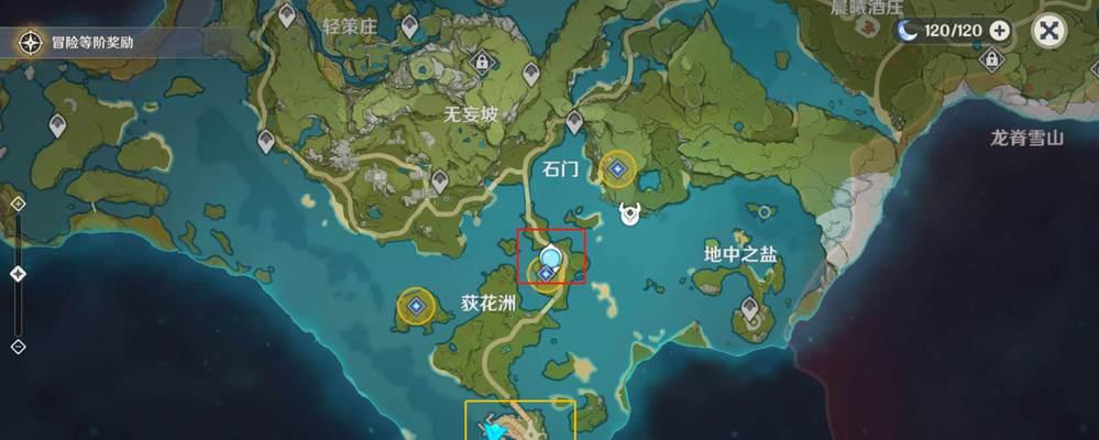 《原神》望舒外送任务攻略（完美完成望舒外送任务的步骤与技巧）