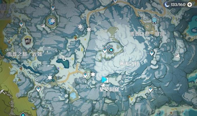 《原神》游戏星荧洞窟攻略解谜方法（解开星荧洞窟的秘密）