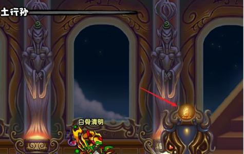 《造梦西游3》游戏玲珑宝塔全面打法攻略（玩转宝塔）