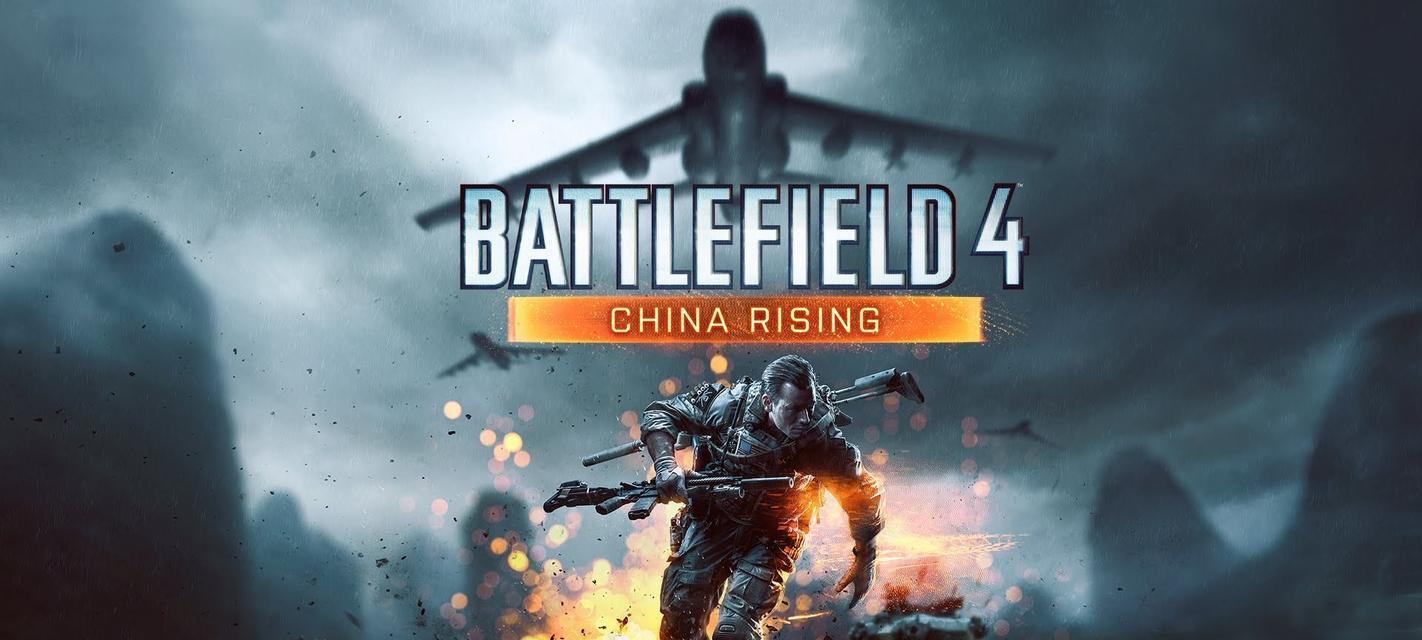 《战地4》多人模式级别武器全解析（探索战地4多人模式中的强力武器）
