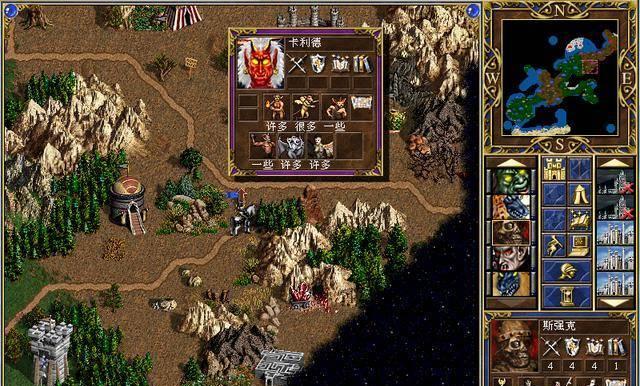 《魔法门英雄无敌6》游戏种族资料解析（探索游戏种族特点）