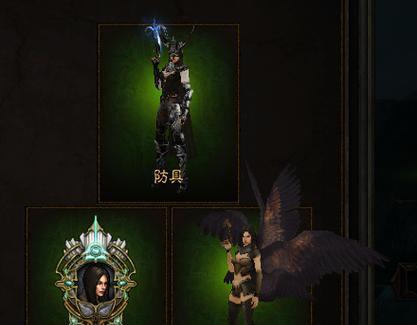 《魔龙与勇士》游戏中暗黑之女安妮装备分析（探索安妮的装备选择与优化方案）