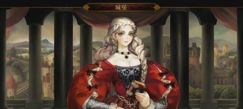 《魔龙与勇士》游戏荆棘女王贝法娜技能连招方法技巧（掌握贝法娜的技能连招）