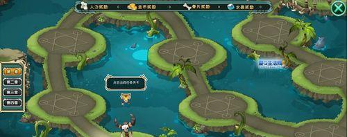 《新部落守卫战》第一章10-3文攻略（全面解析10-3文关卡）