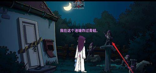 《末日公寓》游戏电网门钥匙获取攻略（开启电网门的关键在于掌握这些技巧）