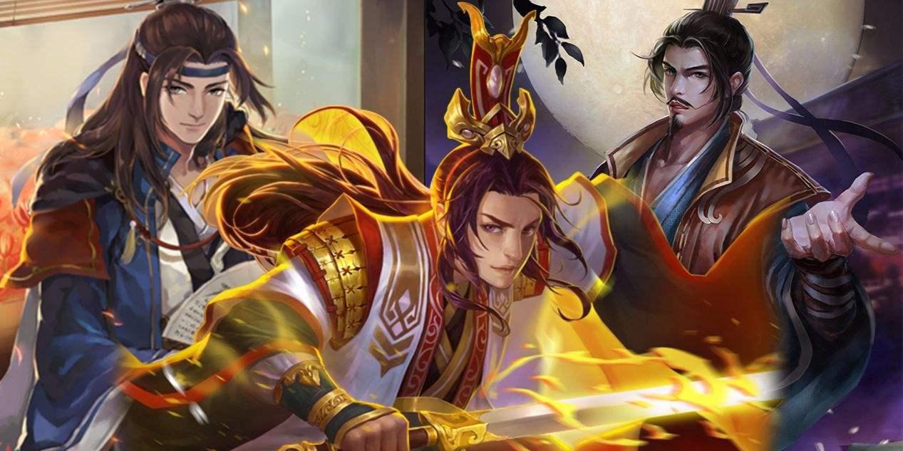 《墨三国》虎父龙子（以游戏为主）