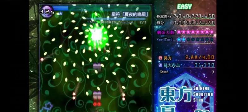 《脑力达人》游戏弹幕吐槽攻略（教你如何在《脑力达人》游戏中发弹幕吐槽）