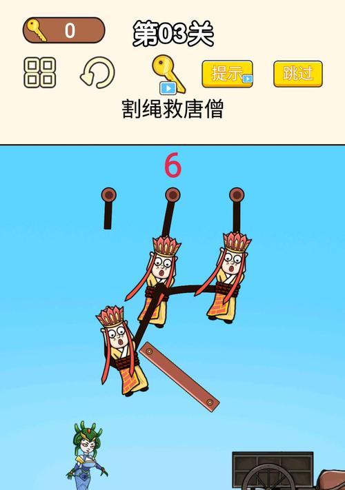 《脑力达人》游戏最具性价比钻石使用攻略（打造高效玩家体验）