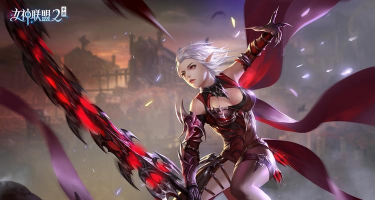 《女神联盟》游戏英雄培养攻略（打造强大的英雄阵容）