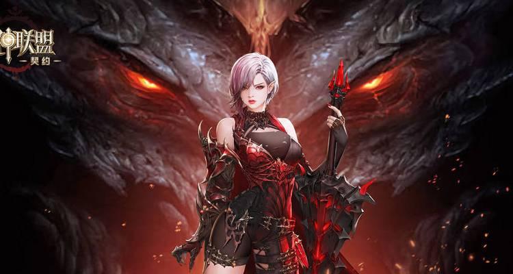 《女神联盟》游戏实用阵容攻略（打造无敌阵容）
