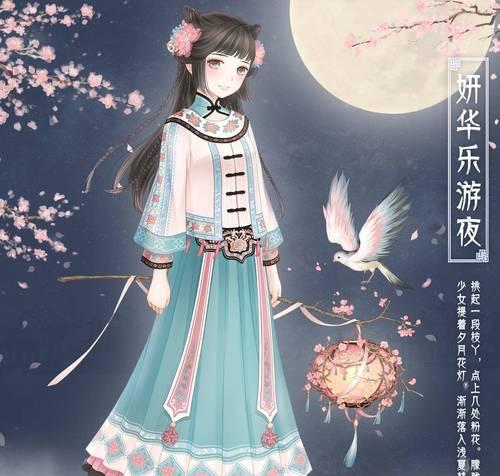 《暖暖环游世界》游戏中60000分过木兰歌的探索之旅（追寻千年文化遗产）