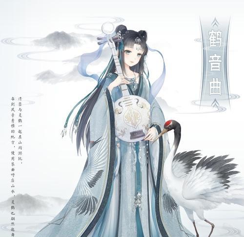 《暖暖环游世界》百美S攻略（带你轻松通关桃花情缘6）