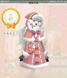 《暖暖环游世界》游戏服装获取方式调整公示必看（全面解析《暖暖环游世界》游戏服装获取方式的调整及影响）