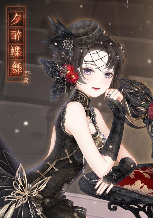 《暖暖环游世界》硫光曲发型高分攻略（打造完美造型）