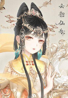 《暖暖环游世界》游戏上春晚评选搭配技巧（时尚游戏带你征服春晚舞台）