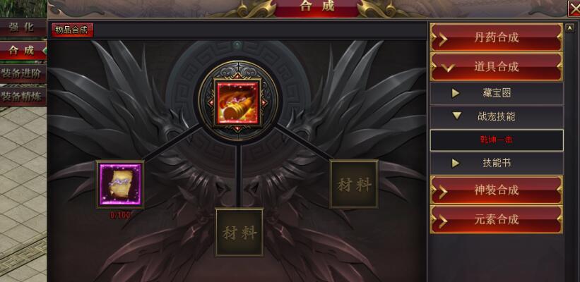 《暖暖环游世界》星之石材料获取攻略（全面指南）