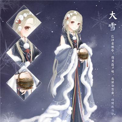 《暖暖环游世界》游戏胭脂获取攻略（轻松获得胭脂）