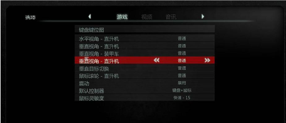 《虐杀原形2》全收集地及坐标详解（一次完美的收集之旅）