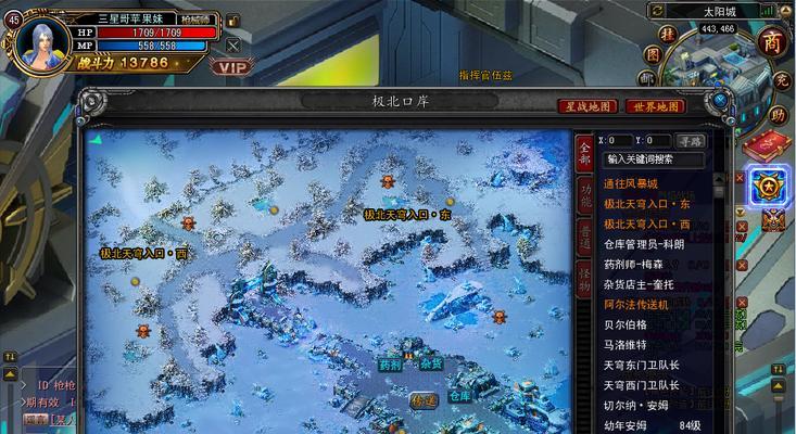 《诺亚传说》游戏大BOSS打劫攻略（解密最强大BOSS）