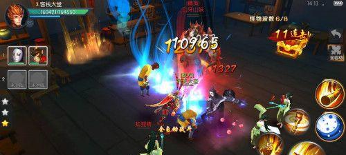 《仙剑奇侠传5》游戏开封府-救孝子（一场惊险刺激的府衙救援行动）