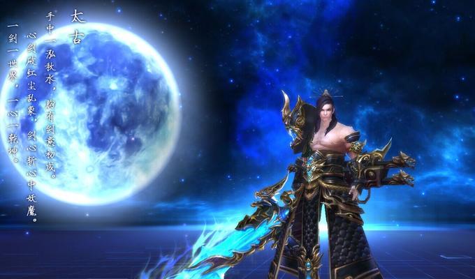 《我是大主宰》游戏屠魔徽章获取攻略（轻松获取游戏屠魔徽章的秘籍）