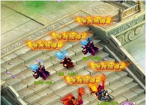 《桃花源记》游戏新区四榜第一攻略-赏金通缉（绝对霸主）