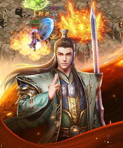 《热血传奇》手机版46-50快速升级攻略（全面攻略）