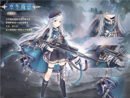 《奇迹暖暖》游戏少女级13-支线2攻略（轻松拿S评价的攻略）