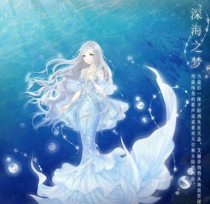 《奇迹暖暖》少女级13-8攻略（解锁少女级13-8关卡的关键技巧）