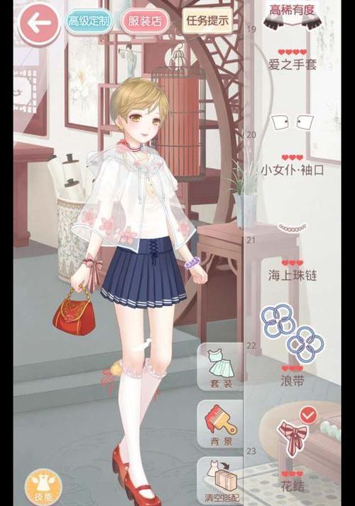 《奇迹暖暖》少女级13-2攻略全解析（打造最美时尚）
