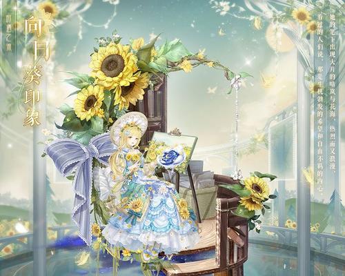 《奇迹暖暖》游戏少女级12-7攻略大全（通关攻略、关卡技巧、穿搭建议全解析）