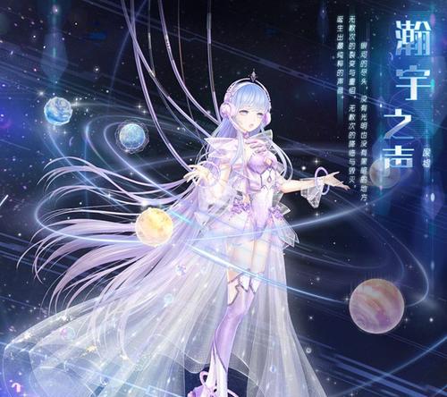 《奇迹暖暖》游戏联盟委托牛仔布的逆袭攻略（新手玩家如何利用牛仔布逆袭在联盟中崭露头角）