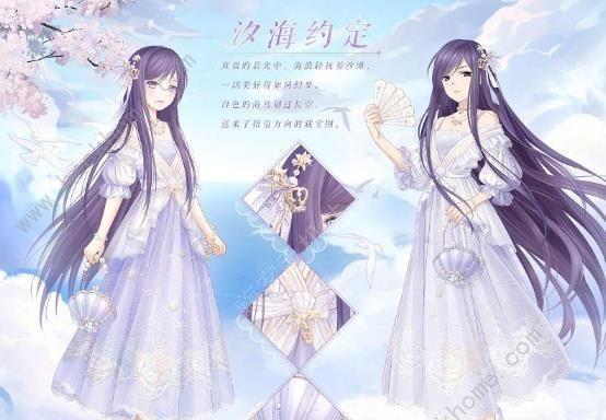 《奇迹暖暖》游戏公主级8-9攻略（从初级到公主级）