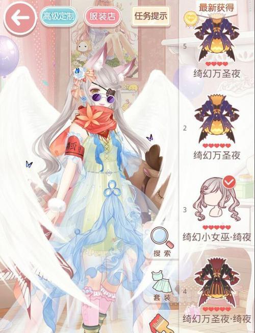 《奇迹暖暖》公主级8-8攻略大全（轻松解锁公主级8-8关卡）
