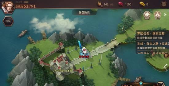 《荆棘王座》游戏测评（探究游戏玩法、剧情和亮点）