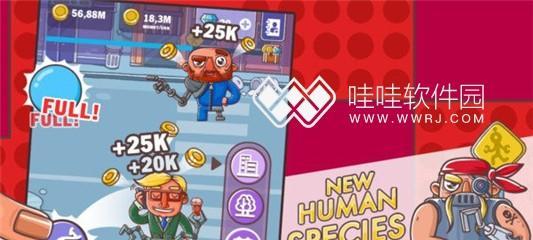 进化星球全新游戏图文攻略：新玩家必看