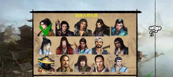 《金庸群侠传攻略手机版》练级攻略（轻松升级）