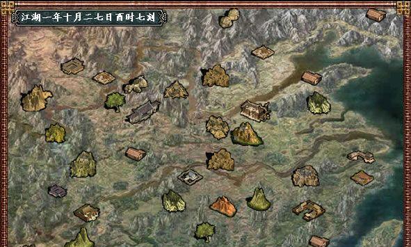 《金庸群侠传3华山派攻略大全》（华山派角色招募）