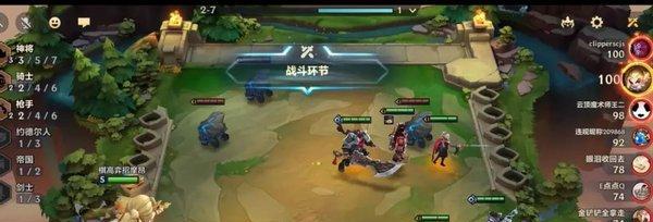 打造属于你的最强阵容，征服金铲铲之战（打造属于你的最强阵容）