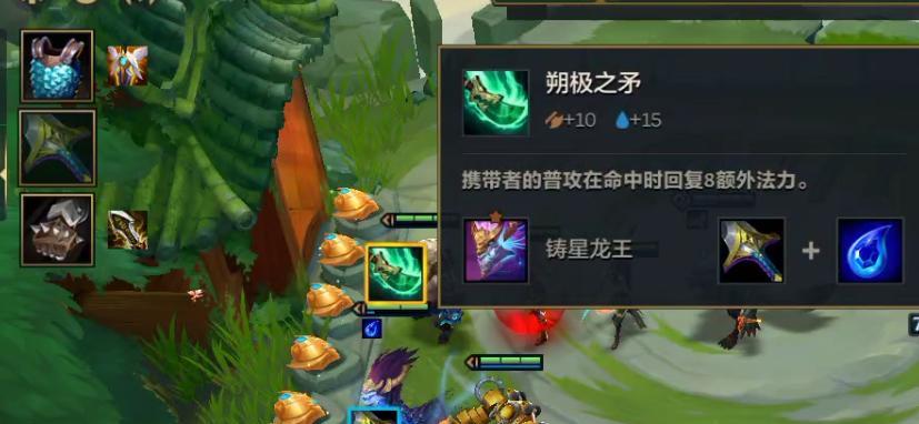 《金铲铲新手玩法指南》（掌握关键技巧）