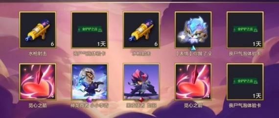 《金铲铲双城之战》最强羁绊详解（探寻游戏中最具影响力的羁绊组合）