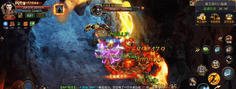 掌控神域，以神者少昊兽主搭配为核心攻略（以游戏为主）