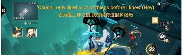《解神者独眼巨人》攻略指南（成为英雄）