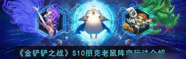 如何成为一名高手——僵尸猎人（一步步教你提高游戏水平）