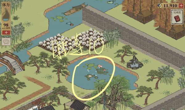 江南百景图鱼跃龙门建筑解锁开启方法（以游戏为主）