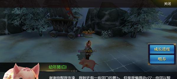 《剑羽情缘》帮派技艺详解——助你打造顶级帮派（如何获取帮派技艺）