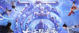 《剑侠江湖之少年侠客传》游戏详解（玩转侠客江湖）