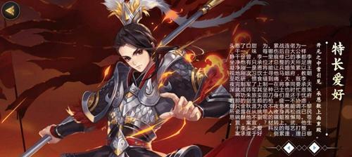 剑网三新手必看（探索游戏世界）